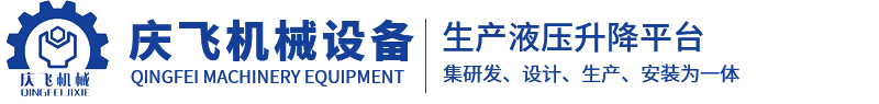 宜興市邦世達爐業有限公司